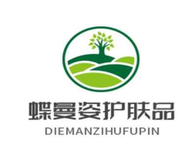 蝶曼姿护肤品加盟