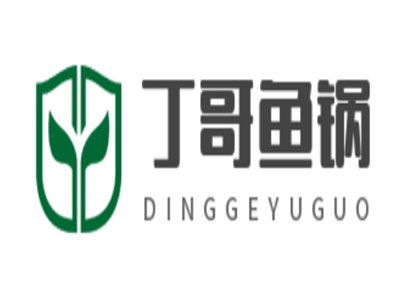 丁哥鱼锅加盟