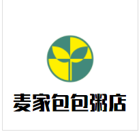 麦家包包粥店加盟