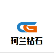 珂兰钻石加盟