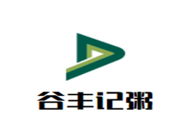 谷丰记粥加盟