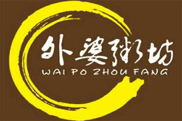 外婆的粥加盟
