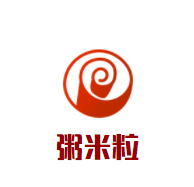 粥米粒加盟