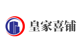 皇家喜铺加盟