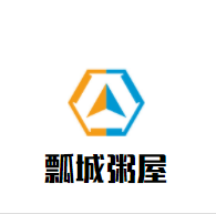 瓢城粥屋加盟
