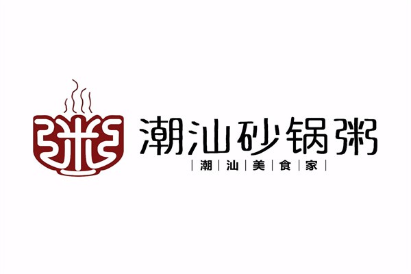 敢味潮汕砂锅粥品牌logo