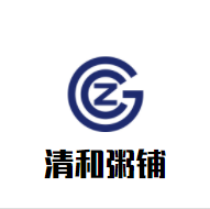 清和粥铺加盟
