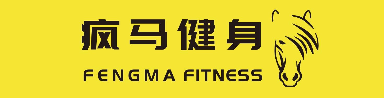 疯马健身加盟
