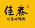 佳泰砂锅粥加盟