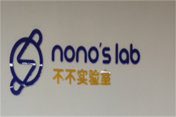 不不实验室加盟