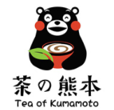 茶の熊本加盟
