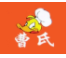 曹氏汤老鸭加盟