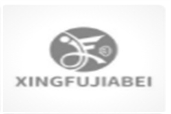 XINGFUJIABEI麻辣烫加盟