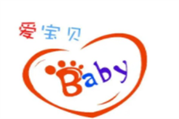 爱宝贝儿童摄影儿童摄影加盟