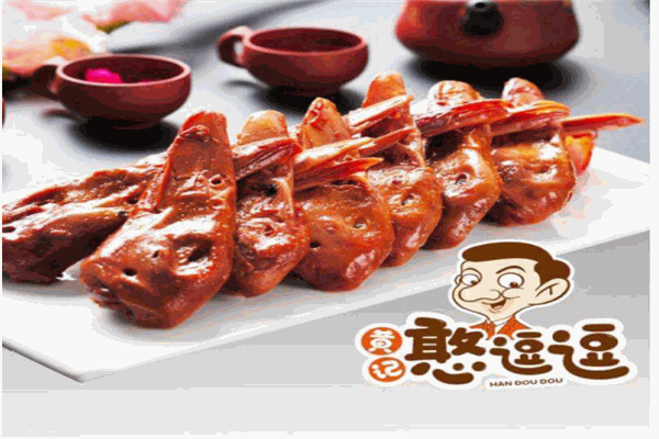 黄记憨逗逗卤味产品 门店图片
