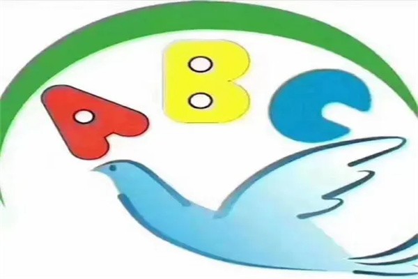 abc成长幼儿园加盟