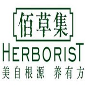 佰草集化妆品加盟