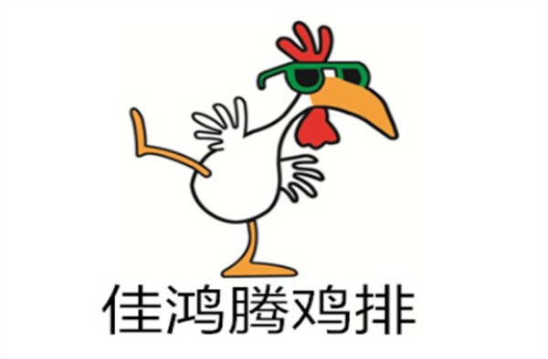 佳鸿腾鸡排加盟