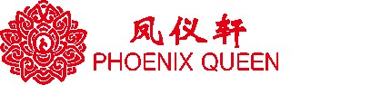 凤仪轩美容院加盟