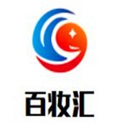 百妆汇加盟