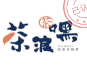 茶浪嘿芝士鲜果奶茶加盟