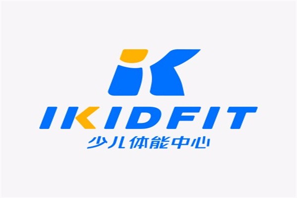 爱酷儿童体适能加盟