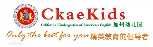 加州双语幼儿园加盟