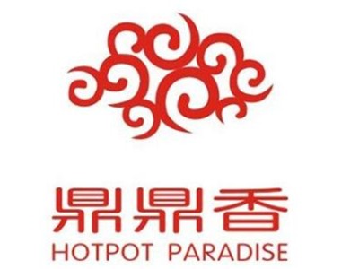 鼎鼎香熟食加盟