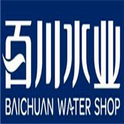 百川水业加盟