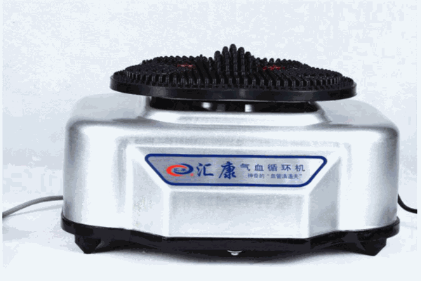 汇康气血循环机产品 门店图片