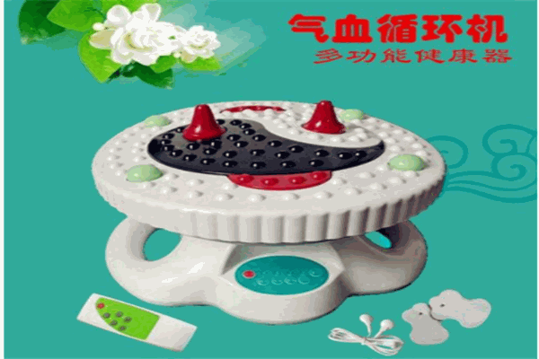 汇康气血循环机产品 门店图片