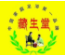 藏育堂足浴加盟