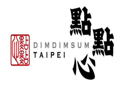 点点心港式茶餐厅加盟