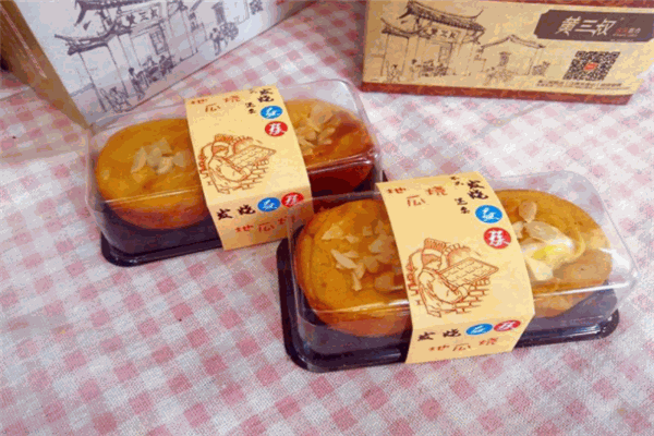 黄三叔宫廷糕点产品 门店图片