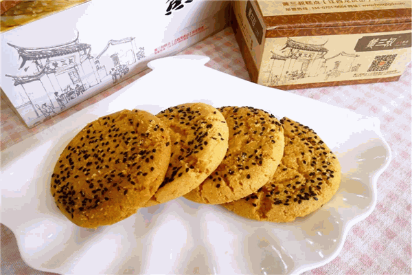 黄三叔宫廷糕点产品 门店图片