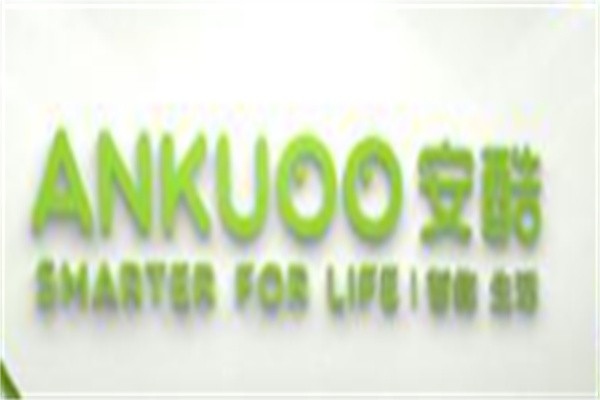 ANKUOO安酷智加盟