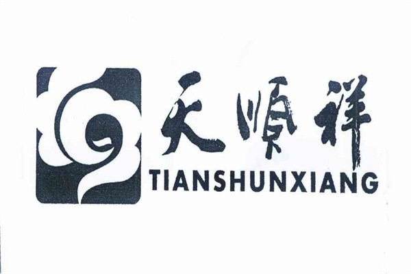 天顺祥殡葬服务加盟