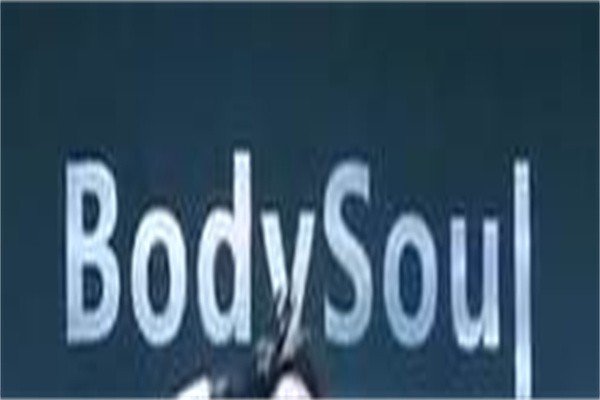 BodySoul舞蹈工作室加盟