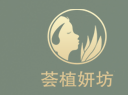 荟美丽颜加盟