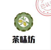 茶味坊加盟