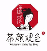 茶言观色加盟