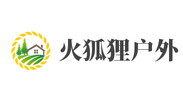 火狐狸户外加盟