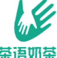 茶语奶茶加盟