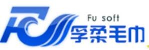 蠡县孚柔纺织品有限公司加盟