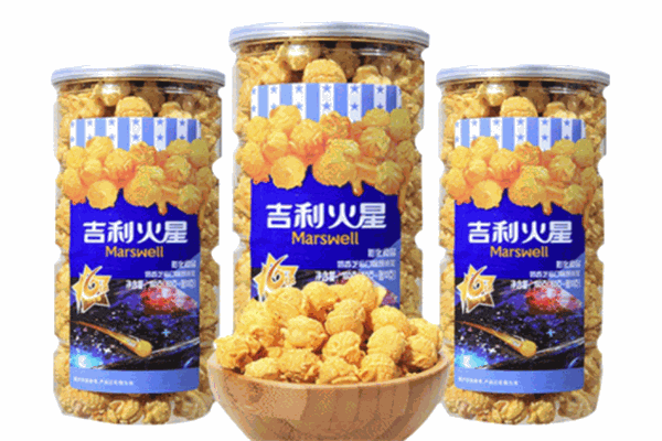 吉利火星产品 门店图片