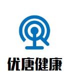 优糖健康加盟