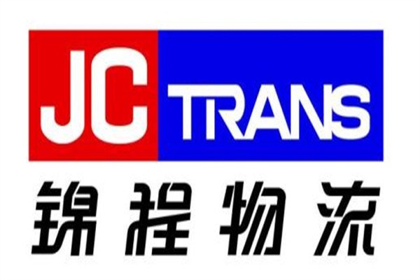 锦程国际物流加盟