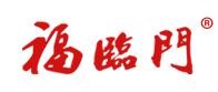 福临门冬虫夏草加盟