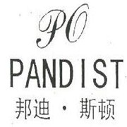 邦迪斯顿加盟