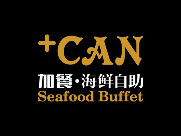 加餐海鲜自助加盟